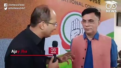 Congress Flays BJP Over Corporate Tax Cut