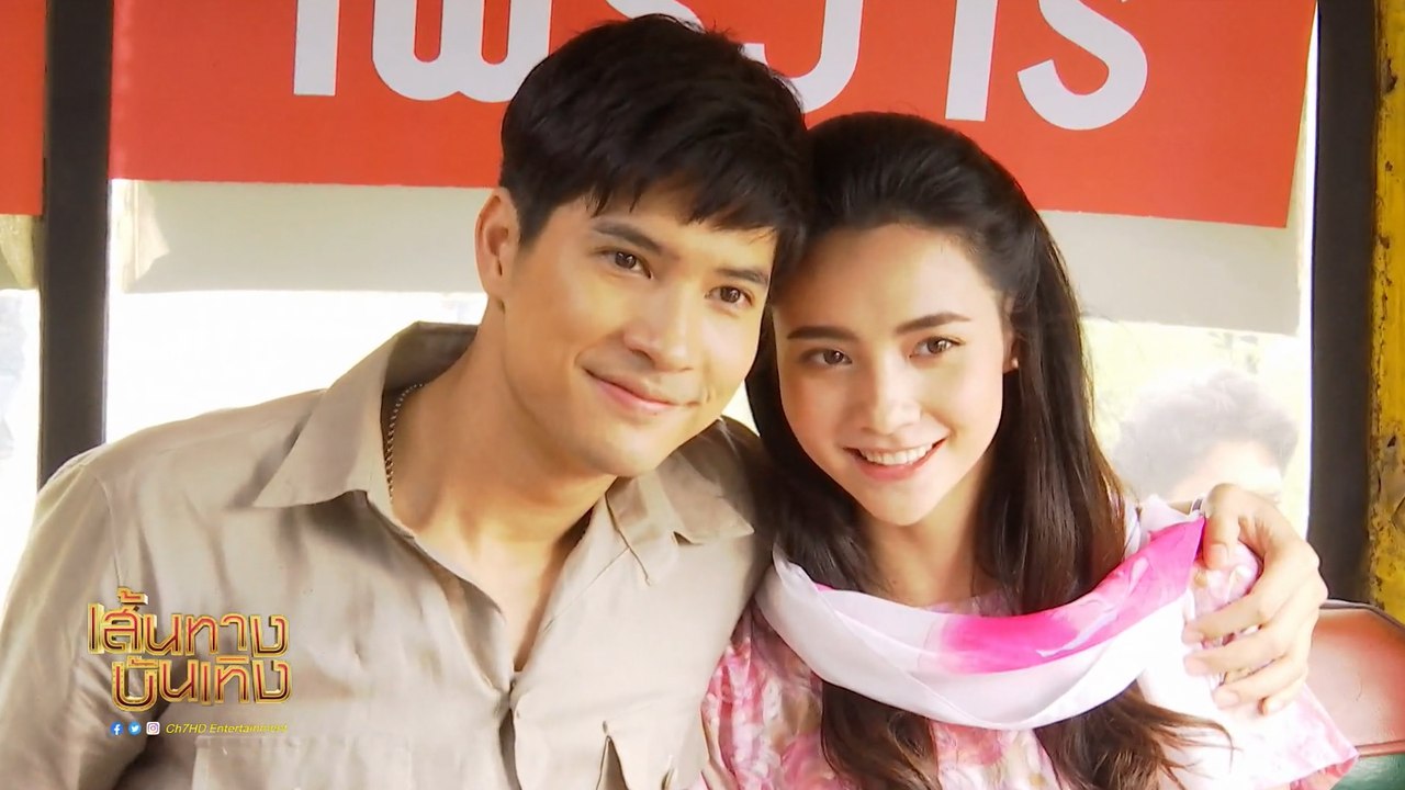 มธุรสโลกันตร์ : บทบาท ไมค์ ภัทรเดช และ มุกดา นร...