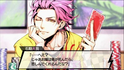 VARIABLE BARRICADE part7-01