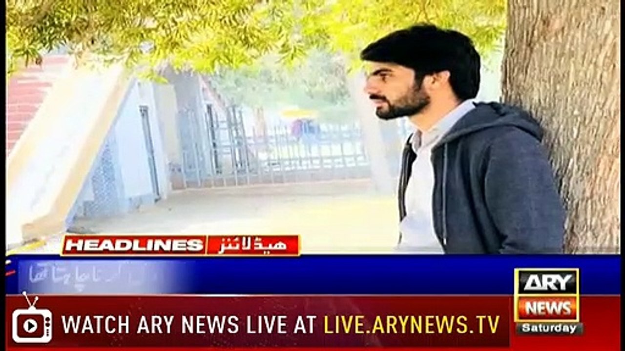ARYNews Headlines|Minor’s corpse transported on thermocol as Sindh govt fails| 7PM |21September2019