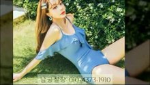 삼성안마비교 Ò10 4373 1910 ꌒ남궁실장ꌒ 삼성안마 키 삼성안마방 삼성안마정보 uu 삼성역안마 삼성안마번호 삼성안마주소 삼성안마강추 삼성안마문의 삼성동안마