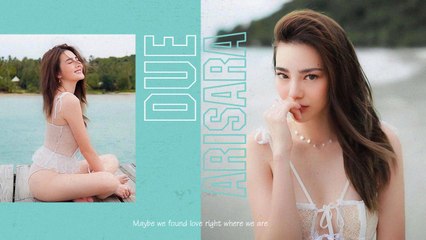 ดิว อริสรา ทริปทะเลนี้ เซ็กซี่แซ่บเว่อร์