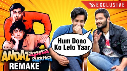 Ali Fazal And Satyajeet Dubey WANT Andaaz Apna Apna REMAKE | Salman Khan | Aamir Khan | EXCLUSIVE