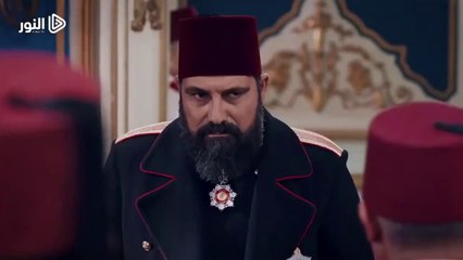 السلطان عبد الحميد الحلقة 90 الموسم الرابع - الاعلان الاول