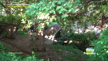 Happy Traveller: Συγκινητικό! Η πρεμιέρα του Ευτύχη Μπλέτσα και τα πλάνα με το μωρό