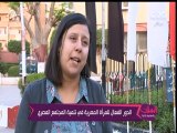 الستات مايعرفوش يكدبوا | حلقة خاصة عن الأسر البديلة ومبادرة احتظان الأطفال في مصر (حلقة كاملة)
