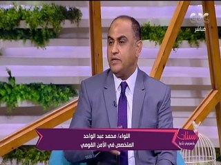 الستات مايعرفوش يكدبوا | مفيدة شيحة: ازاي نواجه  شائعات السوشيال ميديا