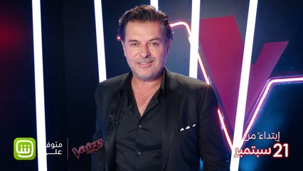 إذا ما قدرتوا تحضروا أو تتابعوا أي حلقة من MBCTheVoice