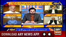 Aiteraz Hai | Adil Abbasi | ARYNews | 21 September 2019