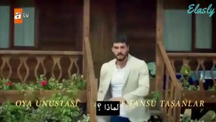 زهرة الثالوت الحلقة 13 الموسم الثاني - القسم الاول