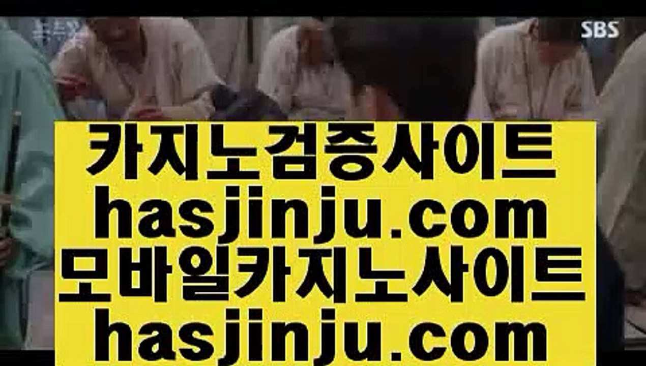 아신안카지노  び 온카  ⇔  7gd-101.com ⇔  온라인카지노 ⇔ 실제카지노 ⇔ 실시간카지노 ⇔ 라이브카지노 び  아신안카지노