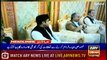 ARYNews Headlines|Court proceeds to declare PML-N leader fugitive in judge| 11PM |21 September 2019