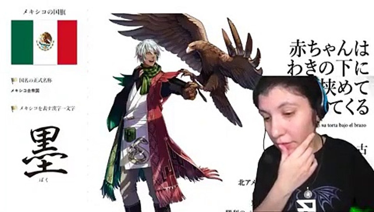 Se acabo el grito y ahora el 19 de septiembre