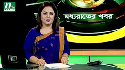 NTV Moddhoa Raater Khobor | 22 September 2019