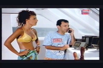 الفيلم العربي جرانيتا 2001 بطولة عزت العلايلي و هشام سليم وفرح ج2‬ ‫‬