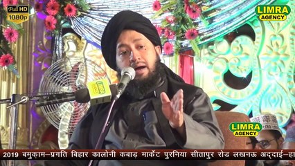 Islah e muash by Dr Sayyad Fazlullah Chishti