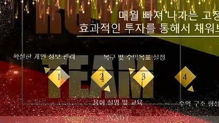 가상축구픽 안정적인방법 카톡상담 NX67