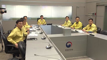 정부, 대응 점검 회의...태풍에 1486가구 일시 정전 / YTN