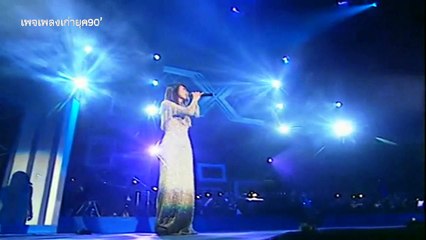 แค่มีเธอ - ปนัดดา เรืองวุฒิ