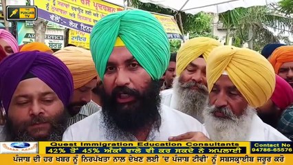 Download Video: ਬੈਂਸ ਤੋਂ ਡਰ ਗਏ ਕੈਪਟਨ? Why Captain Amrinder Singh pull his hand from Simarjeet Bains and DC Gurdaspur