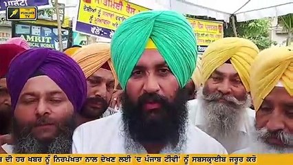 ਪੰਜਾਬ 'ਚ ਚੋਣਾਂ ਦਾ ਐਲਾਨ, ਕੌਣ ਕਿੰਨੇ ਪਾਣੀ ਵਿੱਚ? By elections announced for Dakha, Mukeriyan, Jalalabad