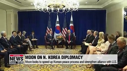 President Moon to embark on trip to New York for UN session and summit with Trump