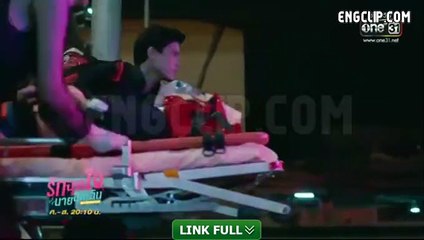 รักฉุดใจนายฉุกเฉิน ตอนที่.7 [EP.7] วันที่ 21 กันยายน 2572 ล่าสุด - ENGCLIP.com