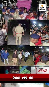 આજે અમેરિકાના હ્યુસ્ટનમાં હાઉડી મોદી કાર્યક્રમ યોજાશે