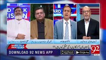 Today Pakistan Economic condition is far better as compared to last 10 years - Aqeel Karim Dhedhi