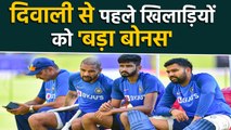 BCCI doubles Indian cricketers daily allowance for away and Home tours | वनइंडिया हिंदी