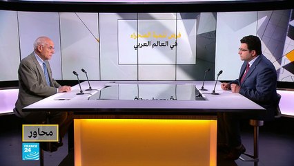 فاروق الباز يعرض أسباب "تأخر العرب" في البحث العلمي