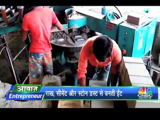 2 लाख लगाकर हर महीने कमाएं 1 लाख रुपये, जानें कैसे शुरू करें बिजनेस