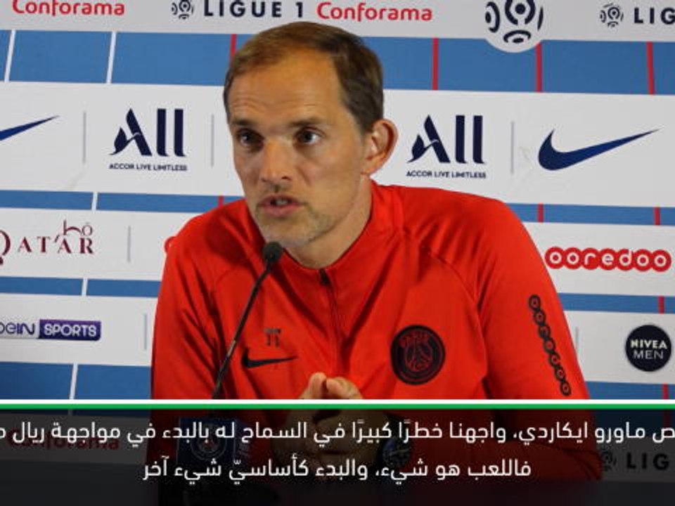 كرة قدم: الدوري الفرنسي: باريس سان جيرمان خاطر بإيكاردي ضد ريال مدريد- توخيل
