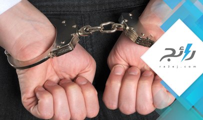 أغرب القوانين في العالم