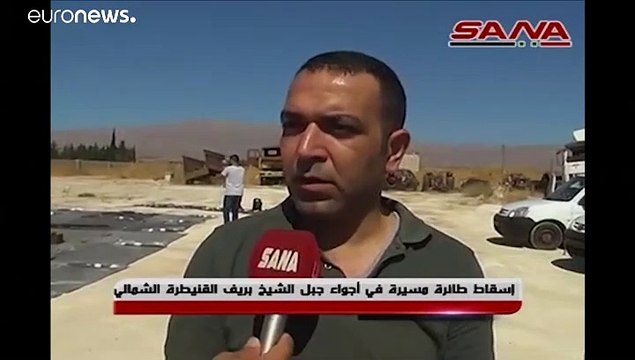 شاهد: سوريا تسقط طائرة مسيرة ثانية في 48 ساعة وتحمل قنابل عنقودية