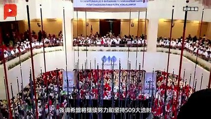 空污超200点 雪州57学校续停课 | 大事纪