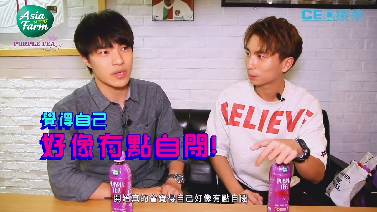 嘉賓 楊景涵 + 主持 丘俊鑫 Lawrence Hiew 【CEO 娛樂】 Talk Show 第十六集 《音樂人最重要不要失去自己》