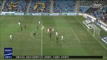[스포츠 영상] 명준재의 극적인 동점골