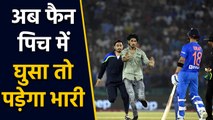 India vs South Africa: BCCI sends out warning about Team India’s security paramount | वनइंडिया हिंदी