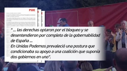 Sánchez anima a la militancia con una carta, a dos días de que empiece la precampaña electoral
