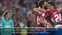 كرة قدم: الدوري الإسباني: أتحمّل كامل المسؤولية بعد الهزيمة أمام غرناطة- فالفيردي