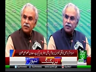 Bulletin 03pm 22 September 2019 Such tv