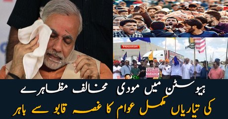 Anti-Modi protests begins in Houston
