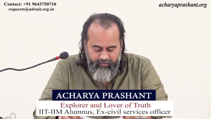 Do you know your real self-interest? || Acharya Prashant (2019)
