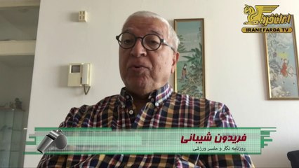 شیبانی: تعلیق جودوی ایران دستپخت سران نظام اسلامی است
