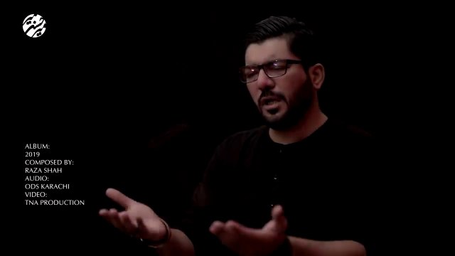 Nohay 2019 - Abid Ko Jahan Ghash Ata Hai - Mir Hasan Mir New Noha 2019 - Shahadat e Mola Sajjad Noha - YouTube