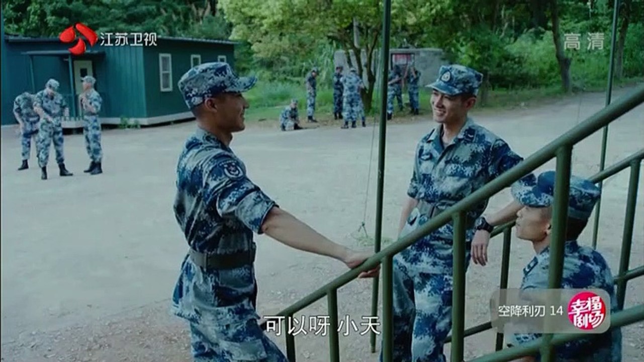 空降利刃-14