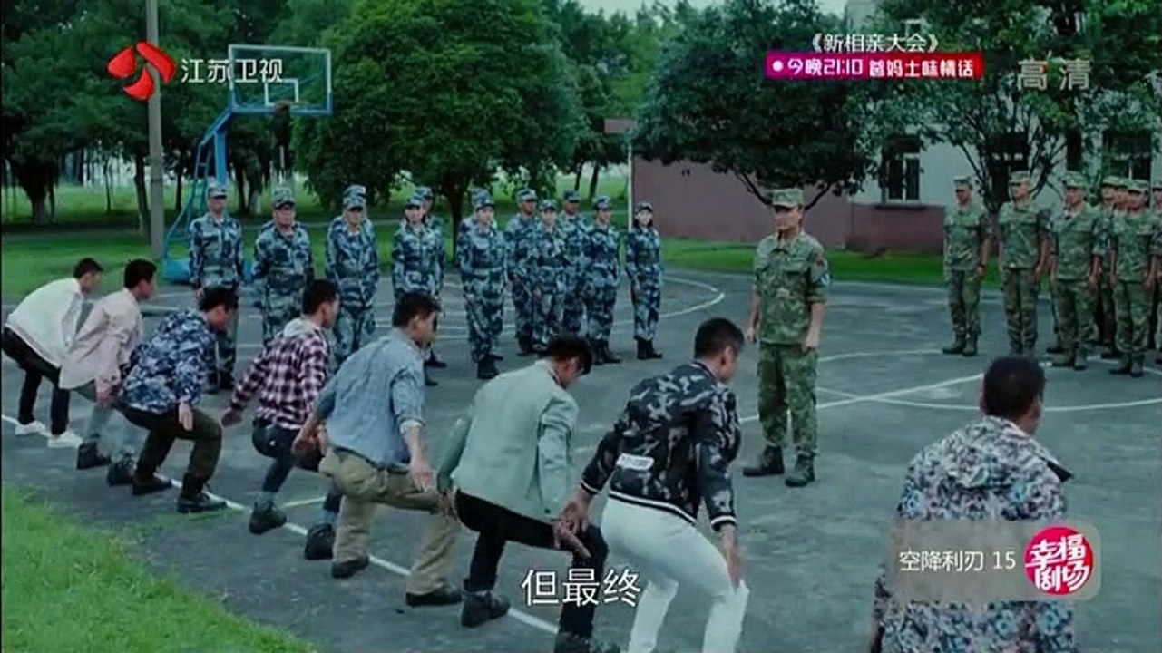 空降利刃-15