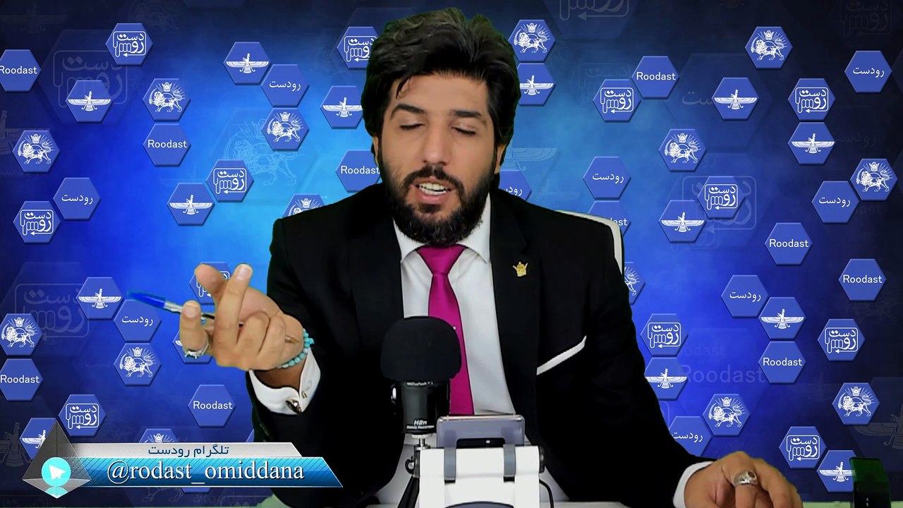 احتمال بازداشت ایرانیان ساکن آمریکا و انتقالشان به کمپهای اجباری در صورت وقوع جنگ!_رودست 282