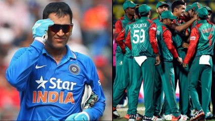 MS Dhoni Unavailable For Selection Committee Until November